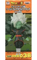 ザマス(合体) 「ドラゴンボール超」 ワールドコレクタブルフィギュアvol.7