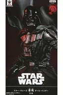 ダース・ベイダー 「スター・ウォーズ」 豪塊