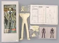ハカイダー 原作版 「人造人間キカイダー」 1/6 レジンキャストキット