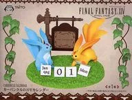 カーバンクルの万年カレンダー 「ファイナルファンタジーXIV」 レジン製カレンダーフィギュア