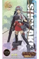 翔鶴改二 「艦隊これくしょん～艦これ～」 スーパープレミアムフィギュア”翔鶴改二”