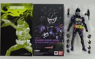 S.H.Figuarts 仮面ライダーゲンム アクションゲーマー レベル2 「仮面ライダーエグゼイド」 魂ウェブ商店限定 抽選販売品