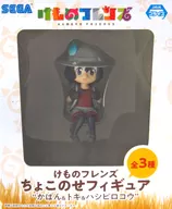 かばん 「けものフレンズ」 ちょこのせフィギュア”かばん＆トキ＆ハシビロコウ”