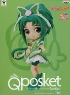 キュアミント(ノーマルカラー) 「Yes!プリキュア5GoGo!」 Q posket-CureMint-