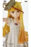 忍野忍 「西尾維新大辞展」 EXQフィギュア～忍野忍＜忍物語＞～