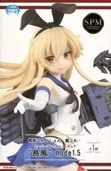 島風 「艦隊これくしょん～艦これ～」 スーパープレミアムフィギュア ”島風”mode1.5 
