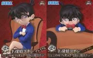 全2種セット 「名探偵コナン」 プレミアムちょこのせフィギュア”江戸川コナン”
