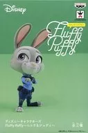 ジュディ 「ズートピア」 Fluffy Puffy～ニック＆ジュディ～ セガ・ナムコ限定