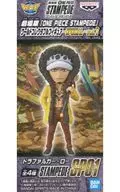 トラファルガー・ロー 「劇場版 ワンピース STAMPEDE」 ワールドコレクタブルフィギュア-SPECIAL-vol.1 ナムコ限定