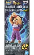 孫悟飯：幼年期 「ドラゴンボール レジェンズ」 DRAGON BALL LEGENDS COLLAB ワールドコレクタブルフィギュアvol.1