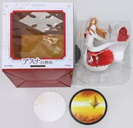 アスナ -白無垢- 「ソードアート・オンライン アリシゼーション」 1/7 塗装済み完成品 F：NEX限定