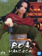 ボア・ハンコック 「ワンピース」 TREASURE CRUISE WORLD JOURNEY Vol.3 -BOA HANCOCK-