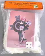 マシュ・キリエライト メイド 「Fate/Grand Order」 ガレージキット ワンダーフェスティバル2020冬＆イベント限定