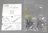 ニンジャブレード ”カザキリ”(クリアーパーツグリーン) 1/12 カラーレジンキャストキット