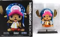 フィギュアーツZERO トニートニー・チョッパー(Special Color Edition) 「ワンピース」 TAMASHII NATIONS TOKYO限定