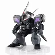 NXEDGE STYLE [MASHIN UNIT] 龍神丸-黒闇- 「魔神英雄伝ワタル 七魂の龍神丸」 魂ウェブ商店限定