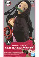 竈門禰豆子 「鬼滅の刃」 GLITTER＆GLAMOURS -NEZUKO KAMADO-