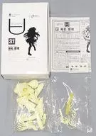 瀬名愛理 「ましろ色シンフォニー」 ∀-brand 1/8 レジンキャストキット