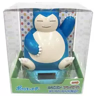 カビゴン 「ポケットモンスター」 プレミアムソーラーフィギュア