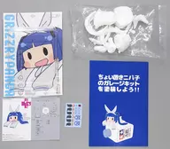 プリンを守る用ニパ子 「あるてぃめっと!ニパ子ちゃん」 ちょい置きシリーズ レジンキャストキット キャラクターズフェスタin有明1＆イベント限定