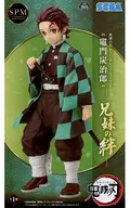 竈門炭治郎 「鬼滅の刃」 スーパープレミアムフィギュア“竈門炭治郎”-兄妹の絆-