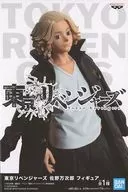 佐野万次郎 「東京リベンジャーズ」 フィギュア
