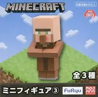 村人 「MINECRAFT -マインクラフト-」 ミニフィギュア3