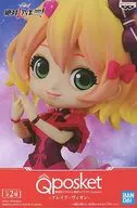 フレイア・ヴィオン A(衣装ピンク) 「劇場版マクロスΔ 絶対LIVE!!!!!!」 Q posket -フレイア・ヴィオン-