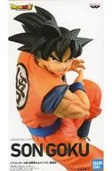 孫悟空 「ドラゴンボール超」 地球育ちのサイヤ人 -孫悟空- ナムコ限定