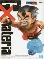 孫悟空(少年期) 「ドラゴンボール」 G×materia THE SON GOKU II