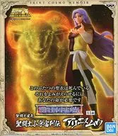 ジャミールのムウ 「聖闘士星矢」 聖闘士小宇宙列伝 アリエスムウ