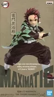 竈門炭治郎 「鬼滅の刃」 MAXIMATIC THE TANJIRO KAMADO I