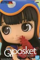 チチ B(ヘルメットブルー) 「ドラゴンボール」 Q posket-CHICHI-