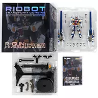 RIOBOT 変形合体 R-GUNパワード 「スーパーロボット大戦OG」 センチネルストア限定