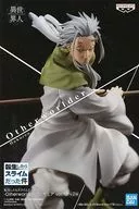 ハクロウ 「転生したらスライムだった件」 -Otherworlder-フィギュア vol.12