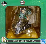 竈門炭治郎 「一番くじ 鬼滅の刃 ～宇髄天元 見参!～」 B賞 フィギュア