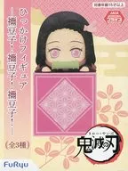 竈門禰豆子(A/うとうと) 「鬼滅の刃」 ひっかけフィギュア-禰豆子!禰豆子!禰豆子!-
