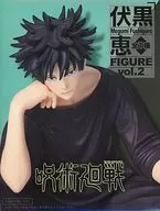 伏黒恵 「呪術廻戦」 伏黒恵フィギュアvol.2