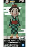 竈門炭治郎 E(炭子) 「鬼滅の刃」 ワールドコレクタブルフィギュア～竈門炭治郎コレクション～