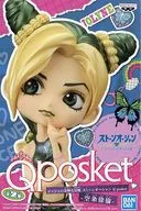 空条徐倫 B(衣装淡) 「ジョジョの奇妙な冒険 第六部 ストーンオーシャン」 Q posket-空条徐倫-