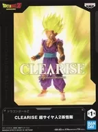 超サイヤ人2孫悟飯 「ドラゴンボールZ」 CLEARISE 超サイヤ人2孫悟飯