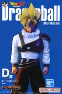 超サイヤ人孫悟空 「一番くじ ドラゴンボール VSオムニバスULTRA」 MASTERLISE D賞 フィギュア