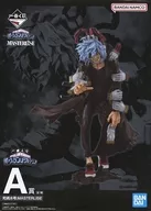 死柄木弔 「一番くじONLINE 僕のヴィランアカデミア(僕のヒーローアカデミア)」 MASTERLISE A賞 フィギュア