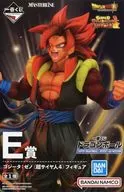 ゴジータ：ゼノ(超サイヤ人4) 「一番くじ ドラゴンボール SUPER DRAGONBALL HEROES 4th MISSION」 E賞 フィギュア