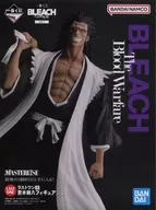 更木剣八 「一番くじ BLEACH-ブリーチ- 千年血戦篇 OP.1」 MASTERLISE ラストワン賞 フィギュア
