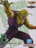 ピッコロ(潜在能力解放) 「一番くじ ドラゴンボール VSオムニバスグレイト」 MASTERLISE B賞 フィギュア
