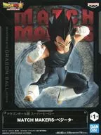 ベジータ 「ドラゴンボール超 スーパーヒーロー」 MATCH MAKERS -ベジータ-