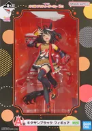 キタサンブラック 「一番くじ ウマ娘 プリティーダービー 5弾」 A賞 フィギュア