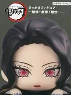 鬼舞辻無惨(B/擬態”芸妓”) 「鬼滅の刃」 ひっかけフィギュア-無惨!無惨!無惨!-