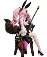 アサシン/光のコヤンスカヤ （最終再臨） 「Fate/Grand Order」 B-Style 1/4 プラスチック製塗装済み完成品 駿河屋＆販路限定